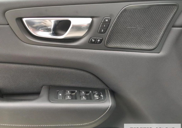 Volvo XC 60 cena 179900 przebieg: 85823, rok produkcji 2021 z Wiązów małe 529